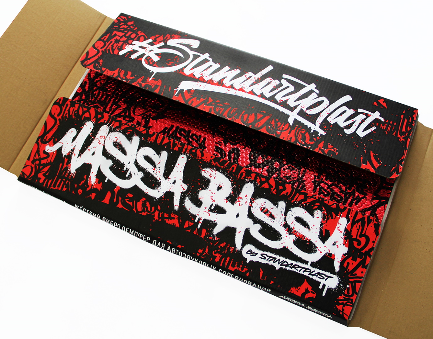 08063_001_01-_04 STP Mass'a Bass'a zeer effectief demping materiaal 15 sheets 2.7 mm dik Car Audio Limburg