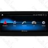Mercedes Android 13.0 Multimedia B-Klasse-NTG-4.5.