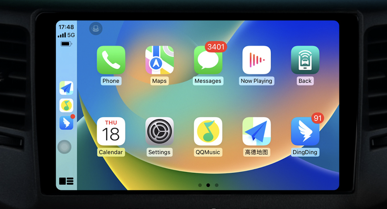 Weergave Apple CarPlay functie op multimediasysteem